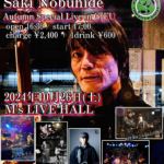 2024.10.26.(sat) Saki Nobuhide "Autumn Special Live"