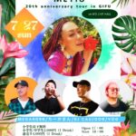 2025.07.27.(sun)  METIS 20th anniversary tour in GIFU