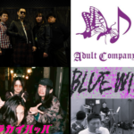 2026.03.29.(sun)  M's Live