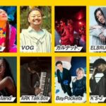 2026.08.30.(sun)  MEGAHORN presets 『Hige-Light Vol.7』