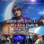 2026.10.31.(sat)  Nobuhide Saki 〜A heart filled with sharing〜 (分かち合うことで満たされるもの) twoB-SKYy Hearts are Here
