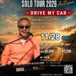2026.11.28.(sat)  HIROSHI SUGITA (JAYWALK) Solo Tour 2026 Autumn